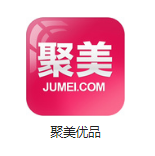 锡林浩特机房电商托管