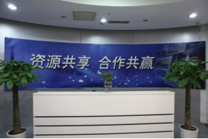 锡林浩特服务器托管5月最新价格
